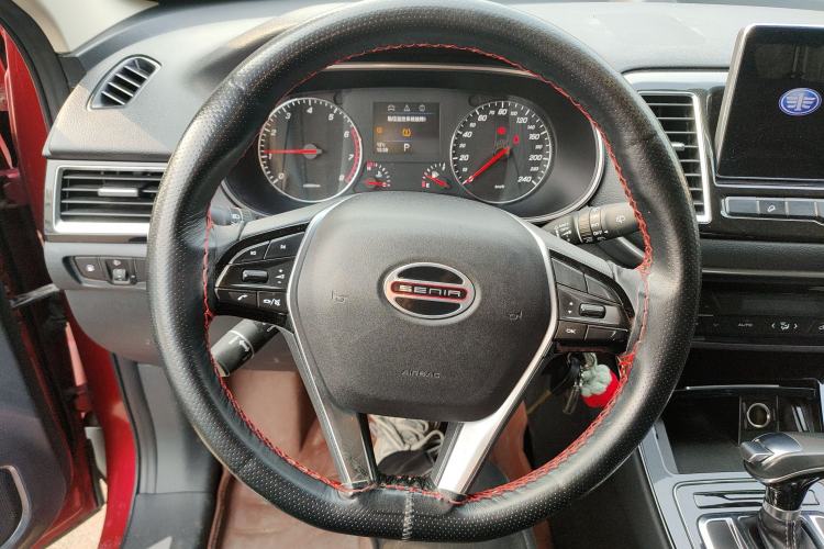 Used FAW Senya R9 2018 1.2T Automatic Comfortable Smart Edition Steering Wheel