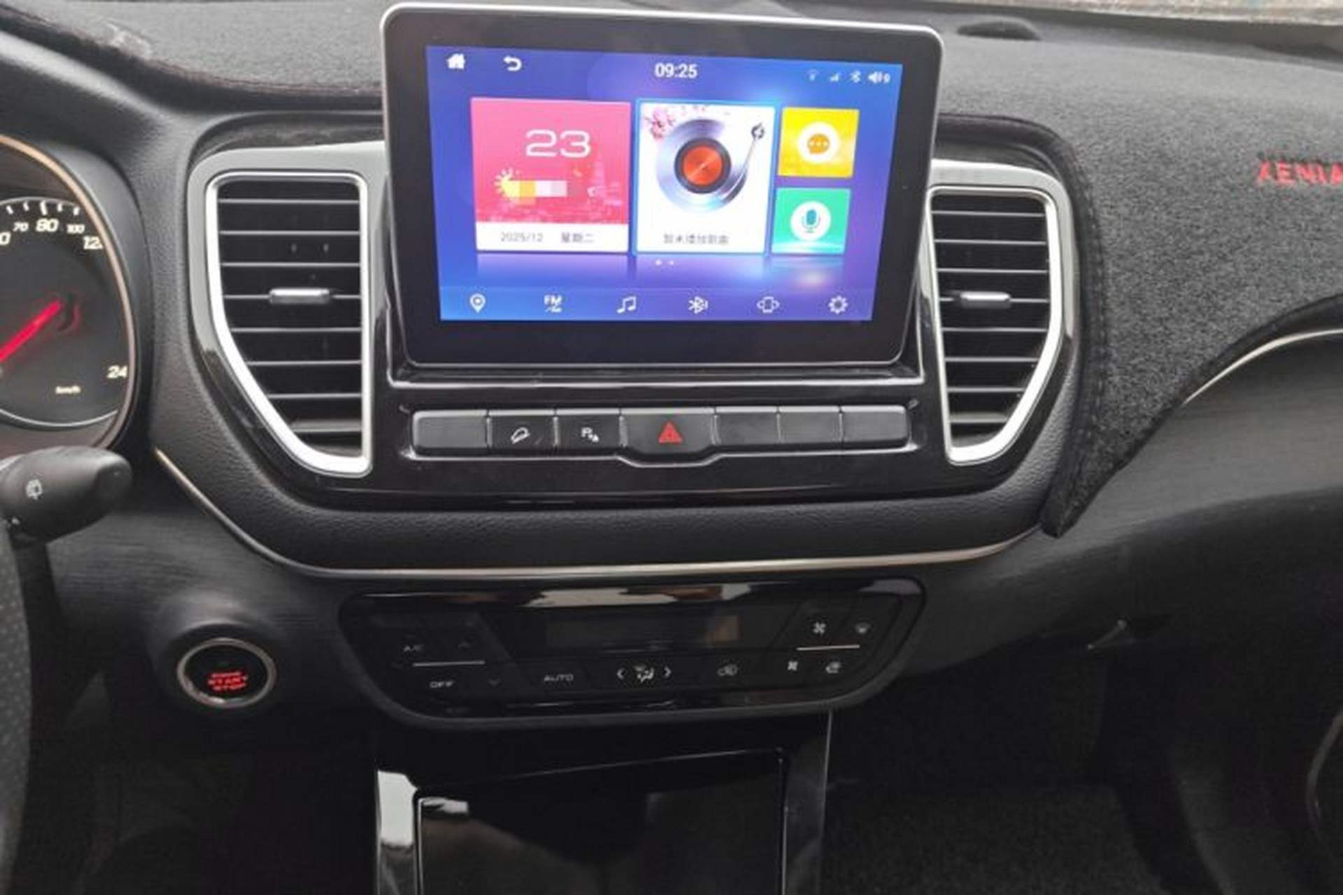 Used FAW Senya R9 2018 1.2T Automatic Prestige Smart Enjoyment Model Audio And AC Panel