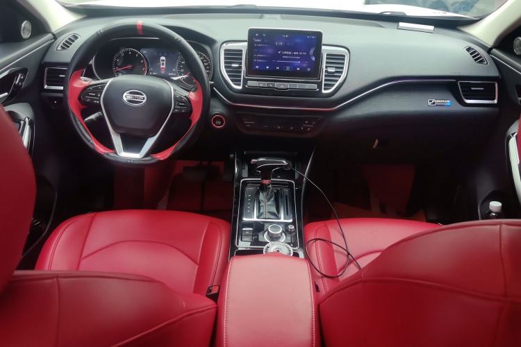 Used FAW Senya R9 2018 1.2T Automatic Luxury Smart Edition Center Console