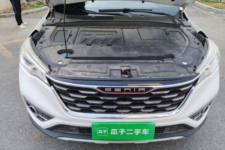 Used FAW Senya R9 2018 1.2T Automatic Comfortable Smart Edition Engine Bay