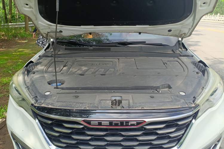 Used FAW Senya R9 2018 1.2T Automatic Luxury Smart Edition Engine Bay