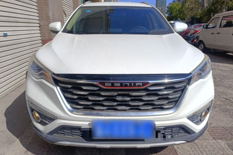 Used FAW Senya R9 2018 1.2T Automatic Comfortable Smart Edition Front