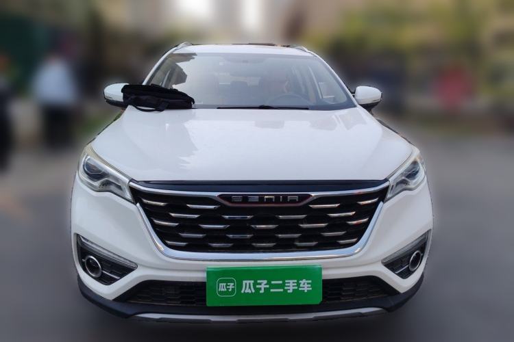 Used FAW Senya R9 2018 1.2T Automatic Comfortable Smart Edition Front