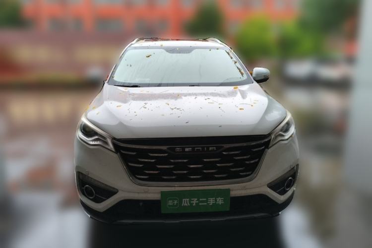 Used FAW Senya R9 2018 1.2T Manual Luxury Smart Edition Front