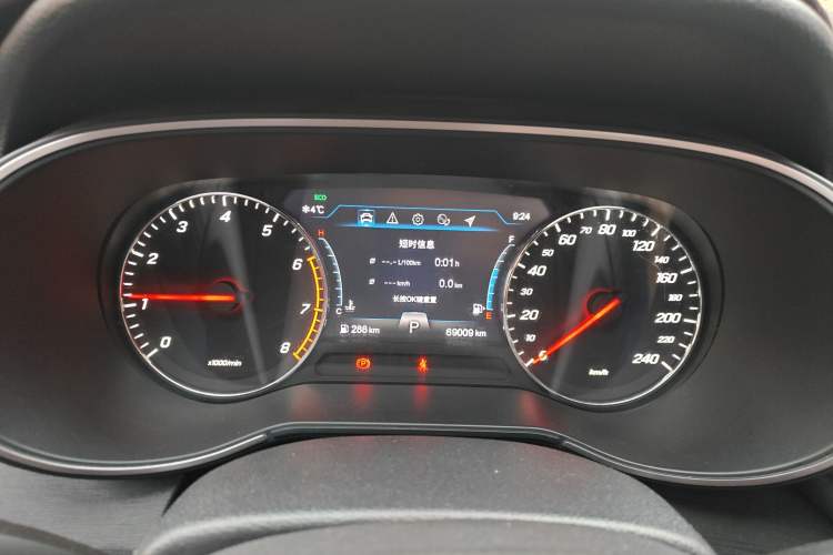 Used FAW Senya R9 2018 1.2T Automatic Prestige Smart Enjoyment Model Instrument Cluster
