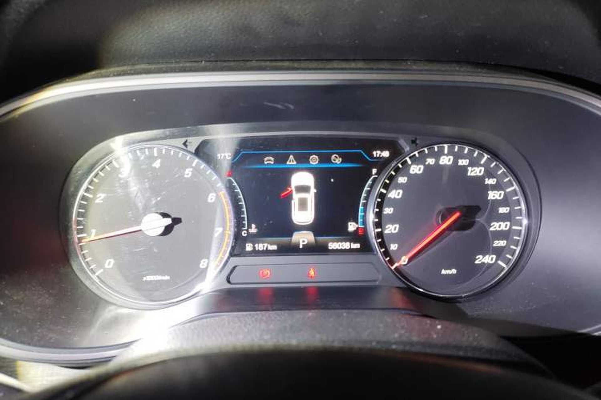 Used FAW Senya R9 2018 1.2T Automatic Luxury Smart Edition Instrument Cluster