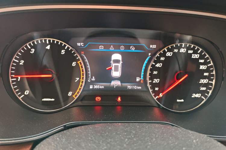 Used FAW Senya R9 2018 1.2T Automatic Luxury Smart Edition Instrument Cluster