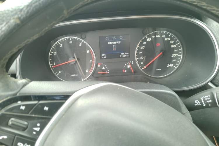 Used FAW Senya R9 2018 1.2T Manual Luxury Smart Edition Instrument Cluster