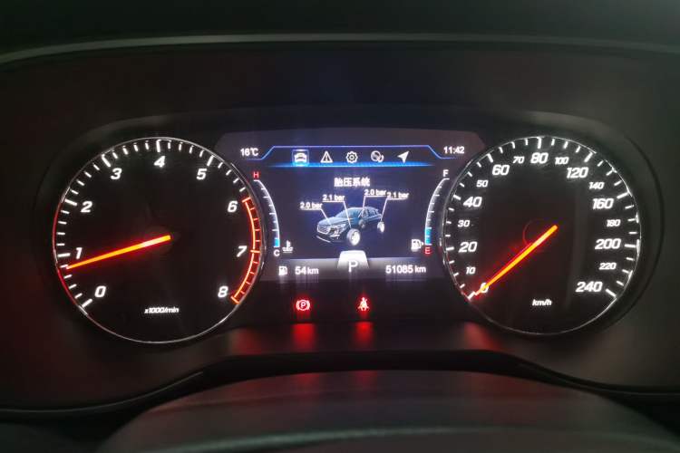 Used FAW Senya R9 2018 1.2T Automatic Prestige Smart Enjoyment Model Instrument Cluster
