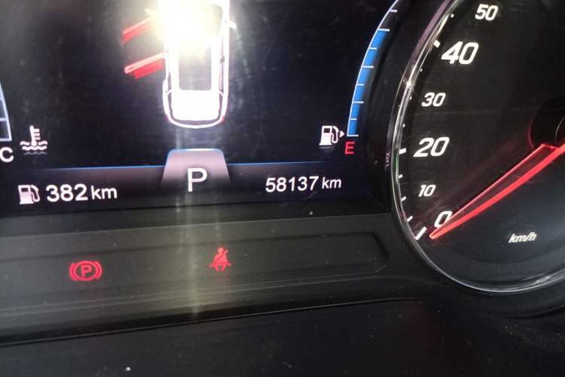 Used FAW Senya R9 2018 1.2T Automatic Prestige Smart Enjoyment Model Odometer Close Up