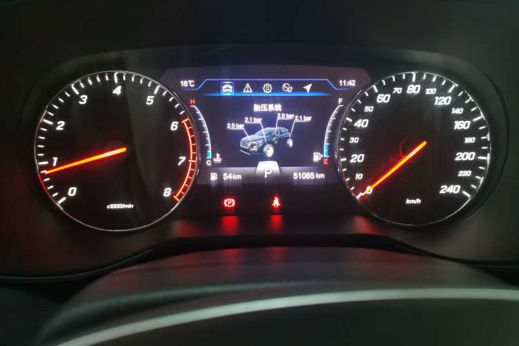 Used FAW Senya R9 2018 1.2T Automatic Prestige Smart Enjoyment Model Odometer Close Up