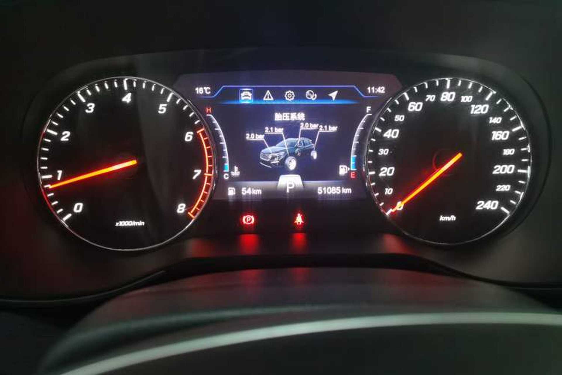 Used FAW Senya R9 2018 1.2T Automatic Prestige Smart Enjoyment Model Odometer Close Up