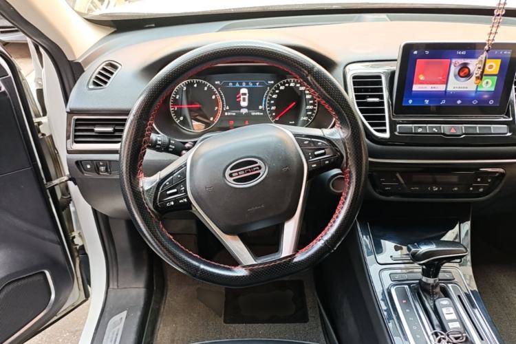 Used FAW Senya R9 2018 1.2T Automatic Prestige Smart Enjoyment Model Steering Wheel
