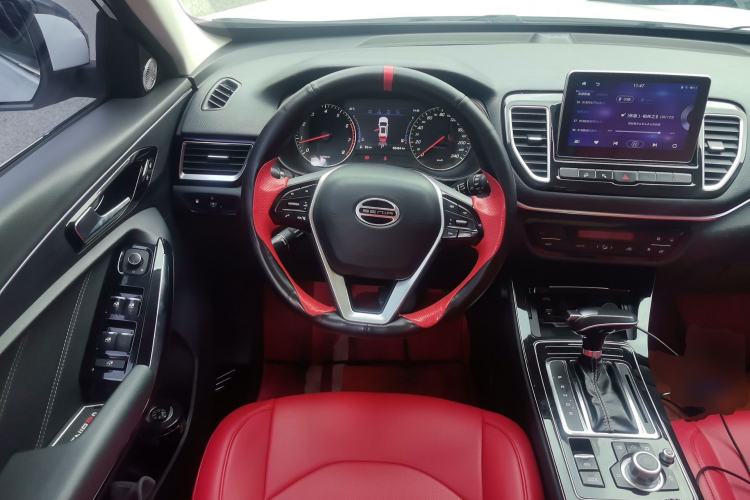 Used FAW Senya R9 2018 1.2T Automatic Luxury Smart Edition Steering Wheel