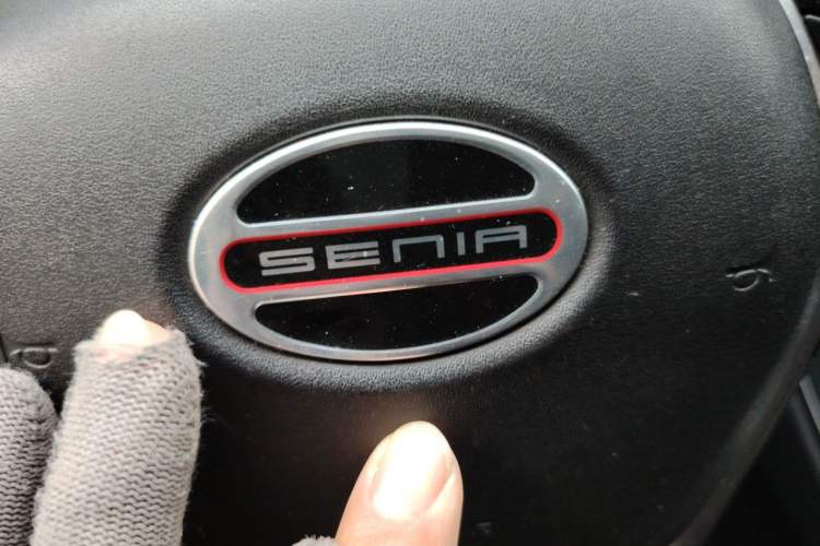 Used FAW Senya R9 2018 1.2T Automatic Prestige Smart Enjoyment Model Vehicle Key