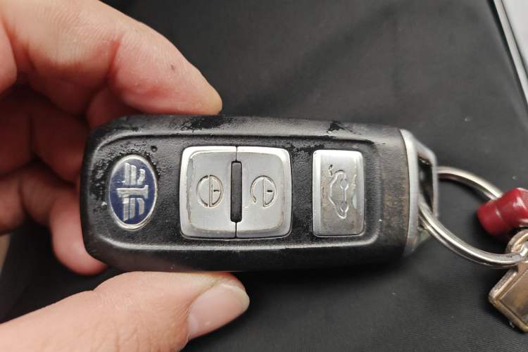 Used FAW Senya R9 2018 1.2T Automatic Prestige Smart Enjoyment Model Vehicle Key