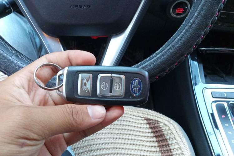 Used FAW Senya R9 2018 1.2T Automatic Prestige Smart Enjoyment Model Vehicle Key