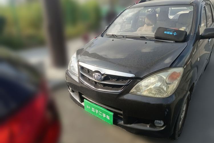 Used FAW Senya S80 2011 1.5L Manual 7-Seater Urban Elite Edition Front