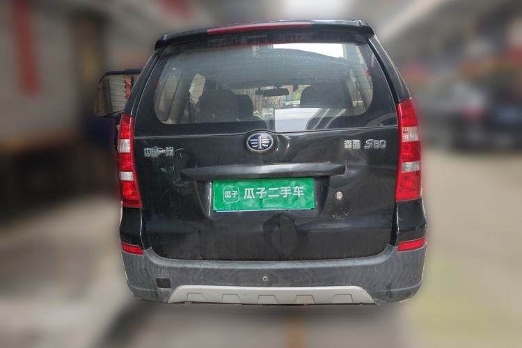 Used FAW Senya S80 2011 1.5L Manual 5-Seater Comfort Edition Rear