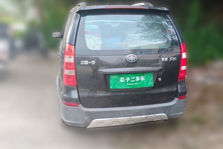Used FAW Senya S80 2011 1.5L Manual 7-Seater Comfort Edition Rear
