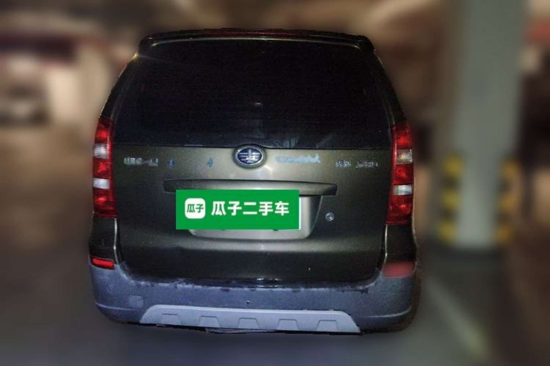 Used FAW Senya S80 2011 1.5L Manual 7-Seater Comfort Edition Rear