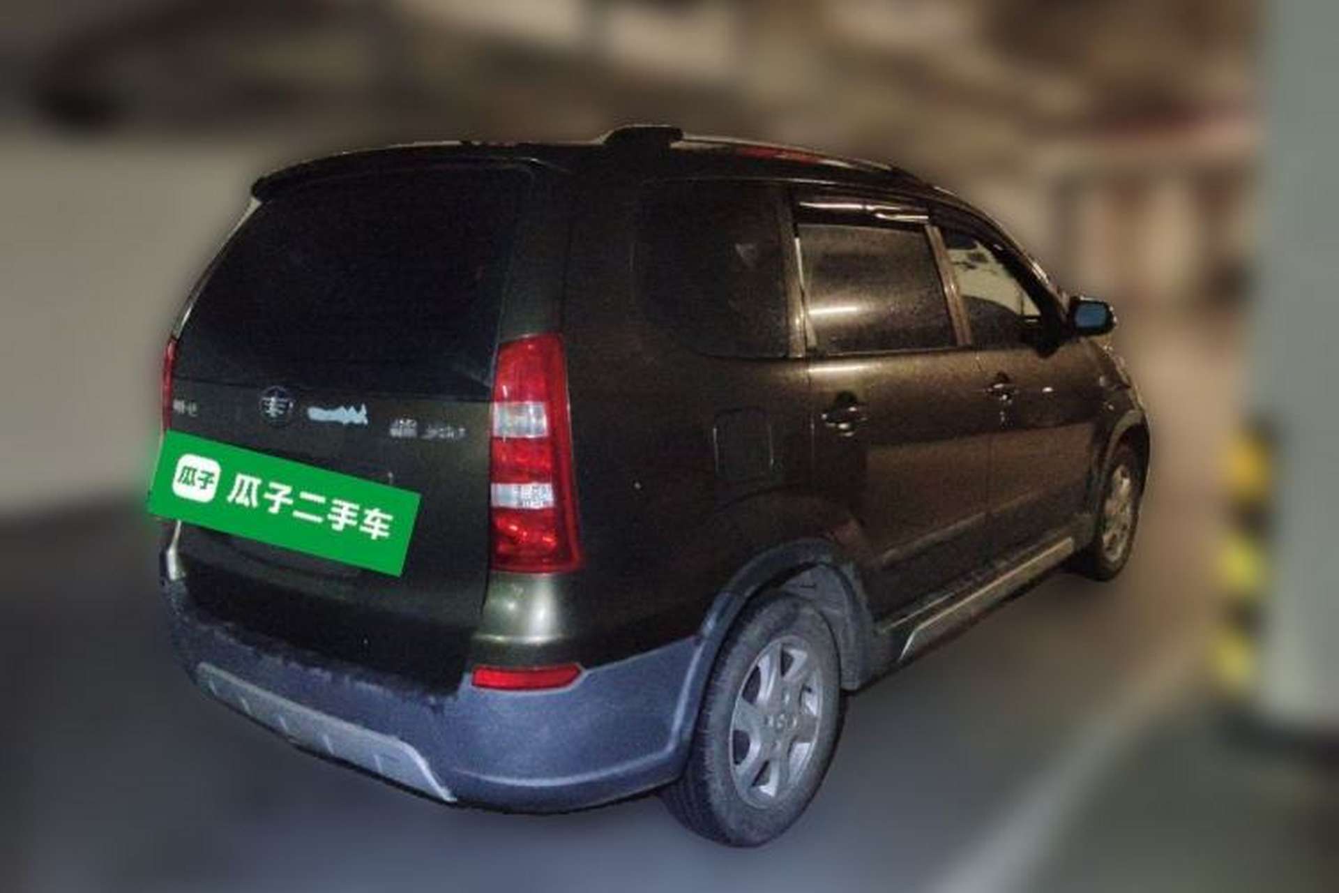Used FAW Senya S80 2011 1.5L Manual 7-Seater Comfort Edition Rear Right 45 Deg