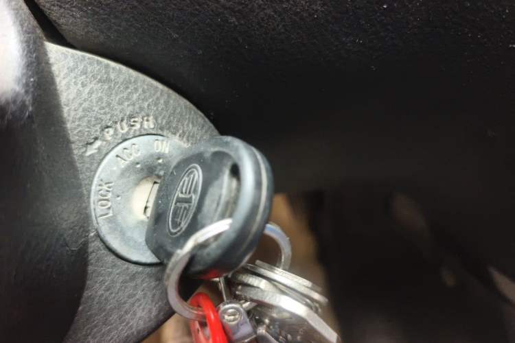 Used FAW Senya S80 2011 1.3L Manual 5-Seater Comfort Version Vehicle Key