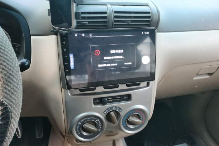 Used FAW Senya S80 2011 1.5L Manual 7-Seater Urban Elite Edition Audio And AC Panel