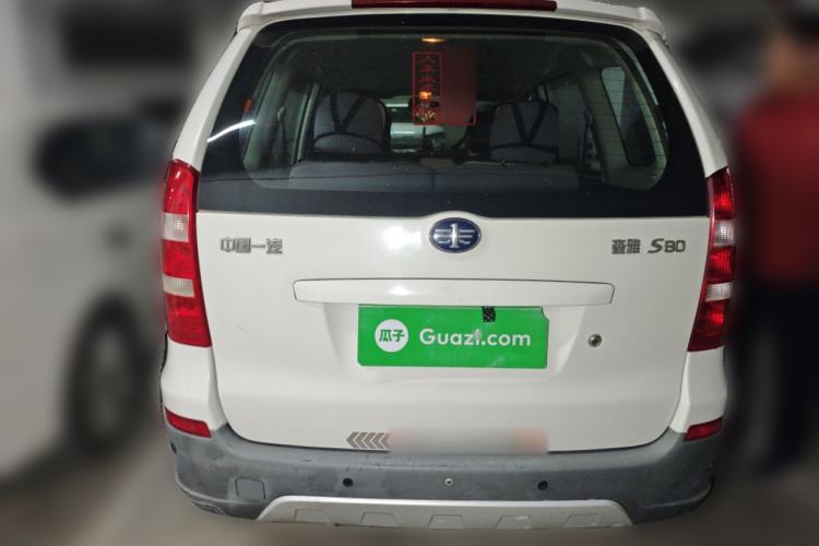 Used FAW Senya S80 2011 1.5L Manual 5-Seater Urban Elite Edition Rear