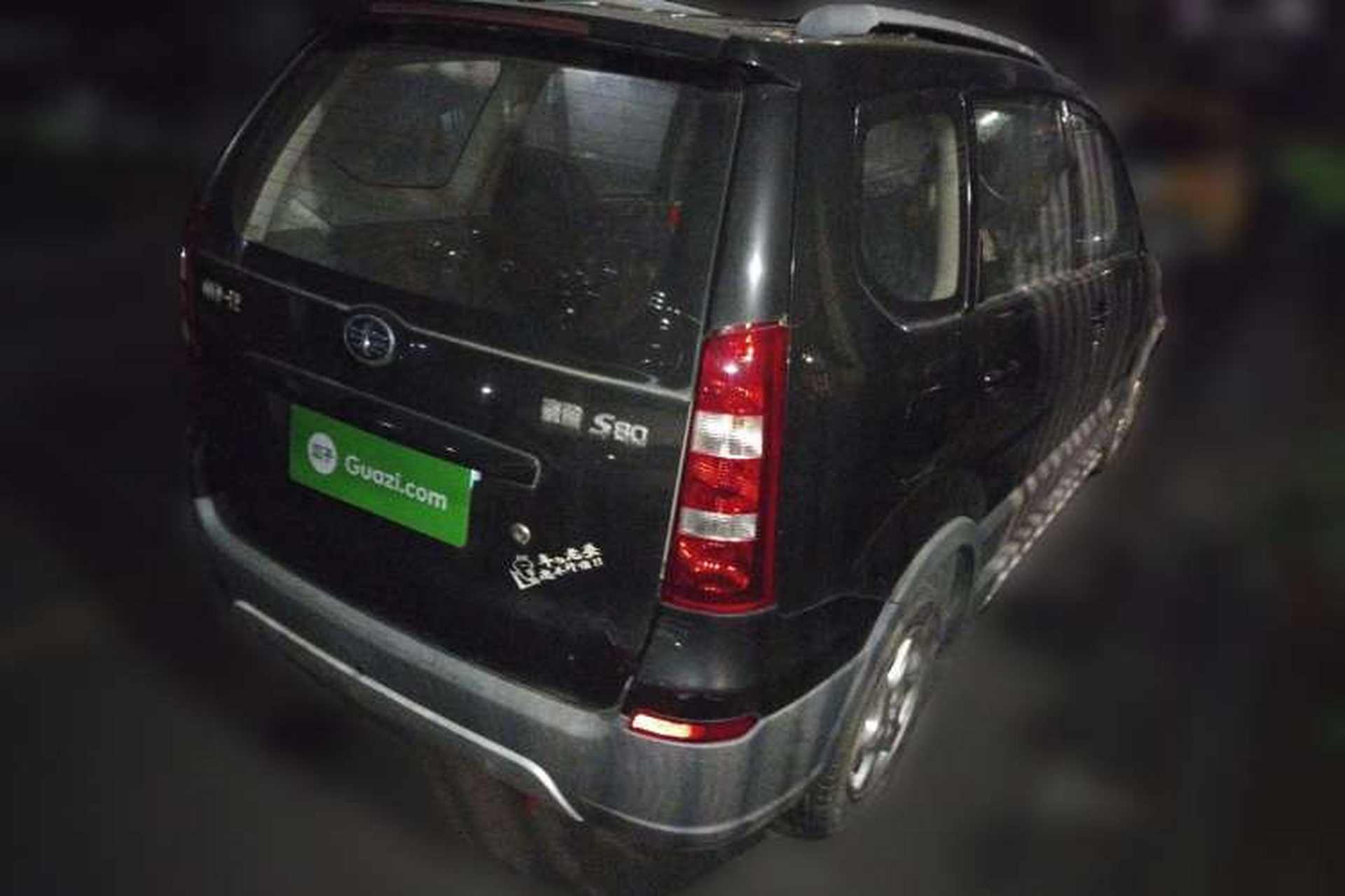 Used FAW Senya S80 2013 1.5L Manual 5-Seat Urban Fashion Edition Rear Right 45 Deg