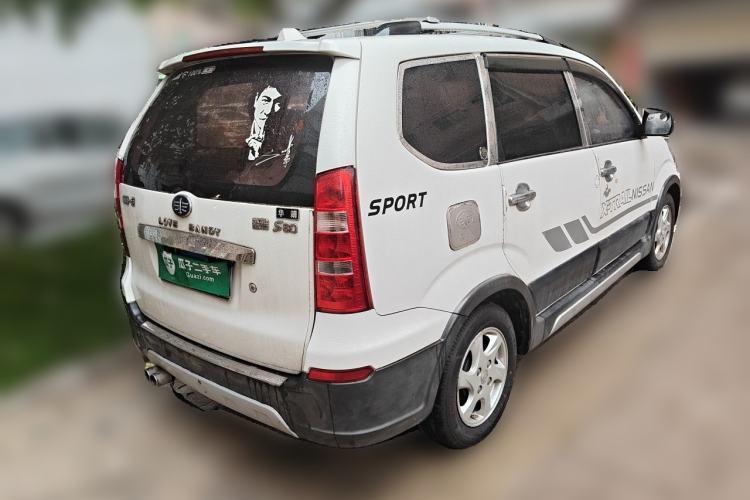 Used FAW Senya S80 2013 1.5L Manual 7-Seater Urban Fashion Edition Rear Right 45 Deg