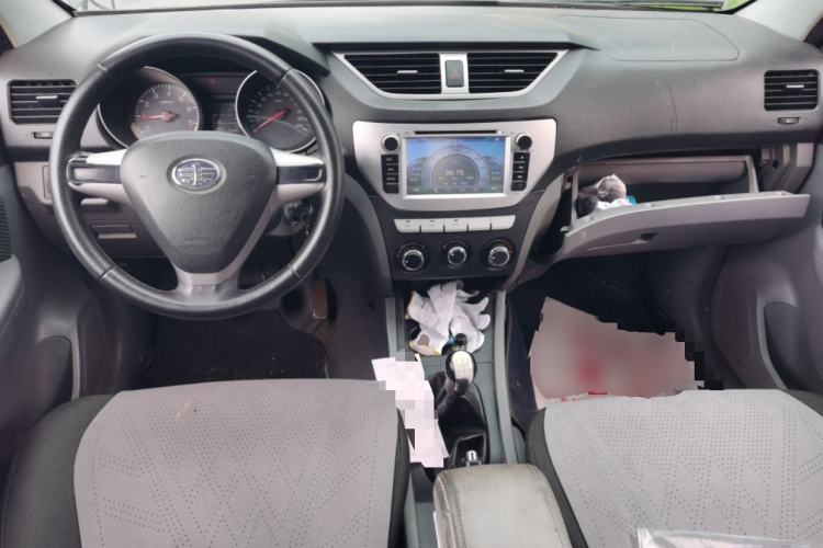 Used FAW Senya S80  Center Console