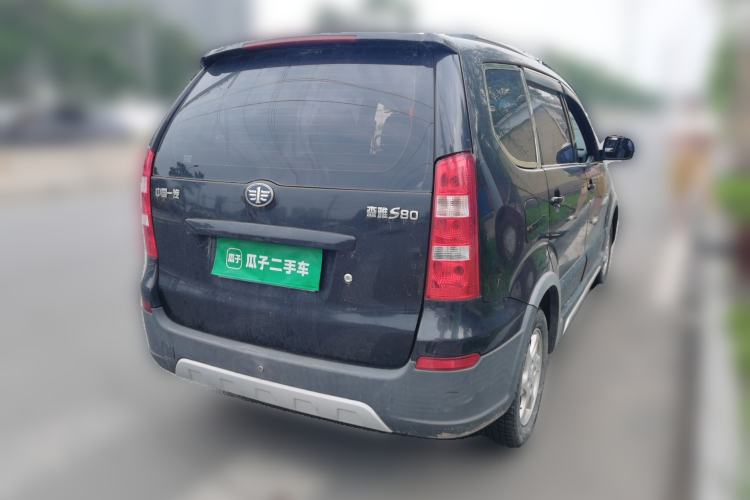 Used FAW Senya S80  Rear Right 45 Deg
