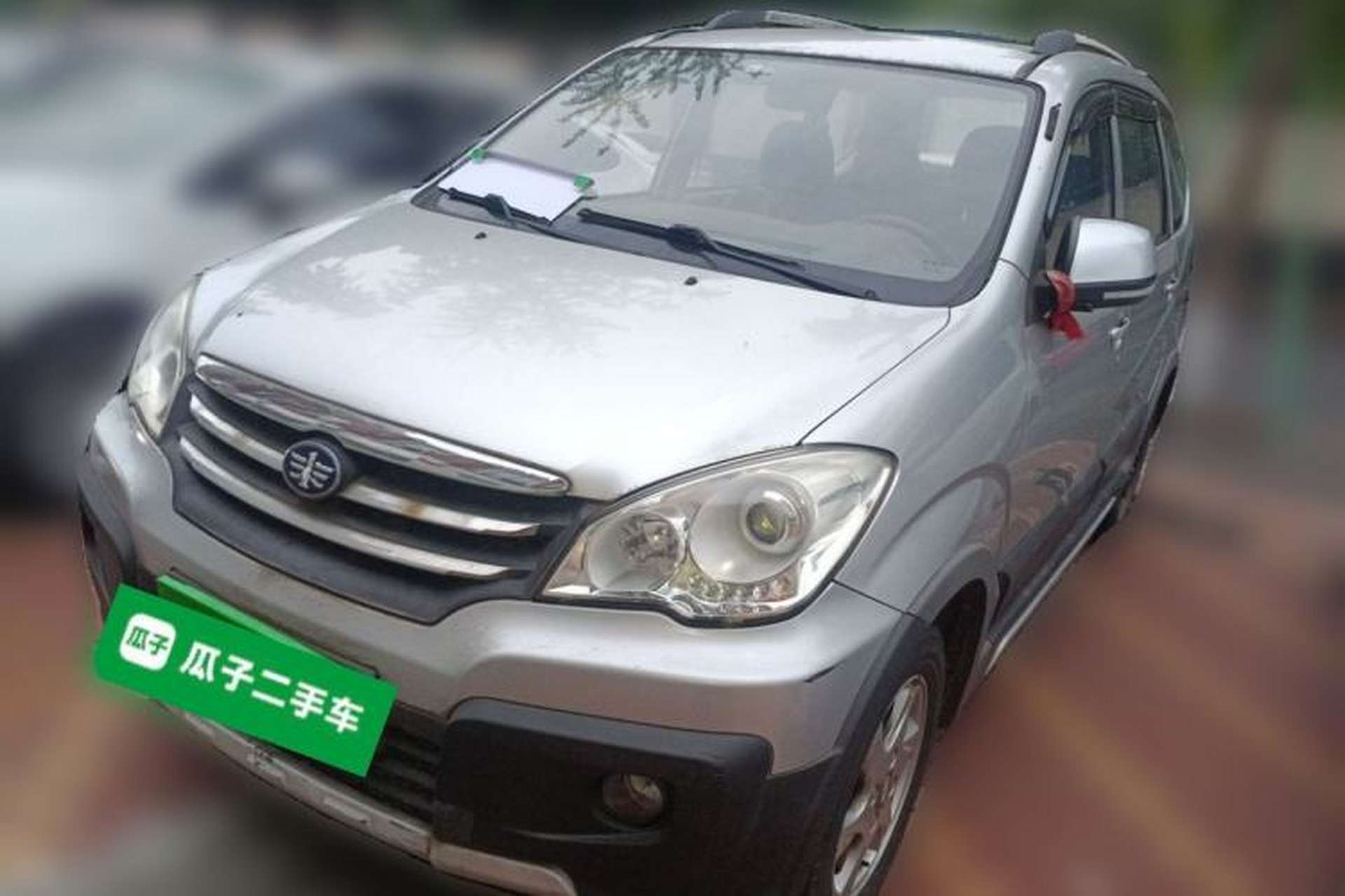Used FAW Senya S80 2014 1.3L Manual 7-Seater Classic Edition Front Left 45 Deg