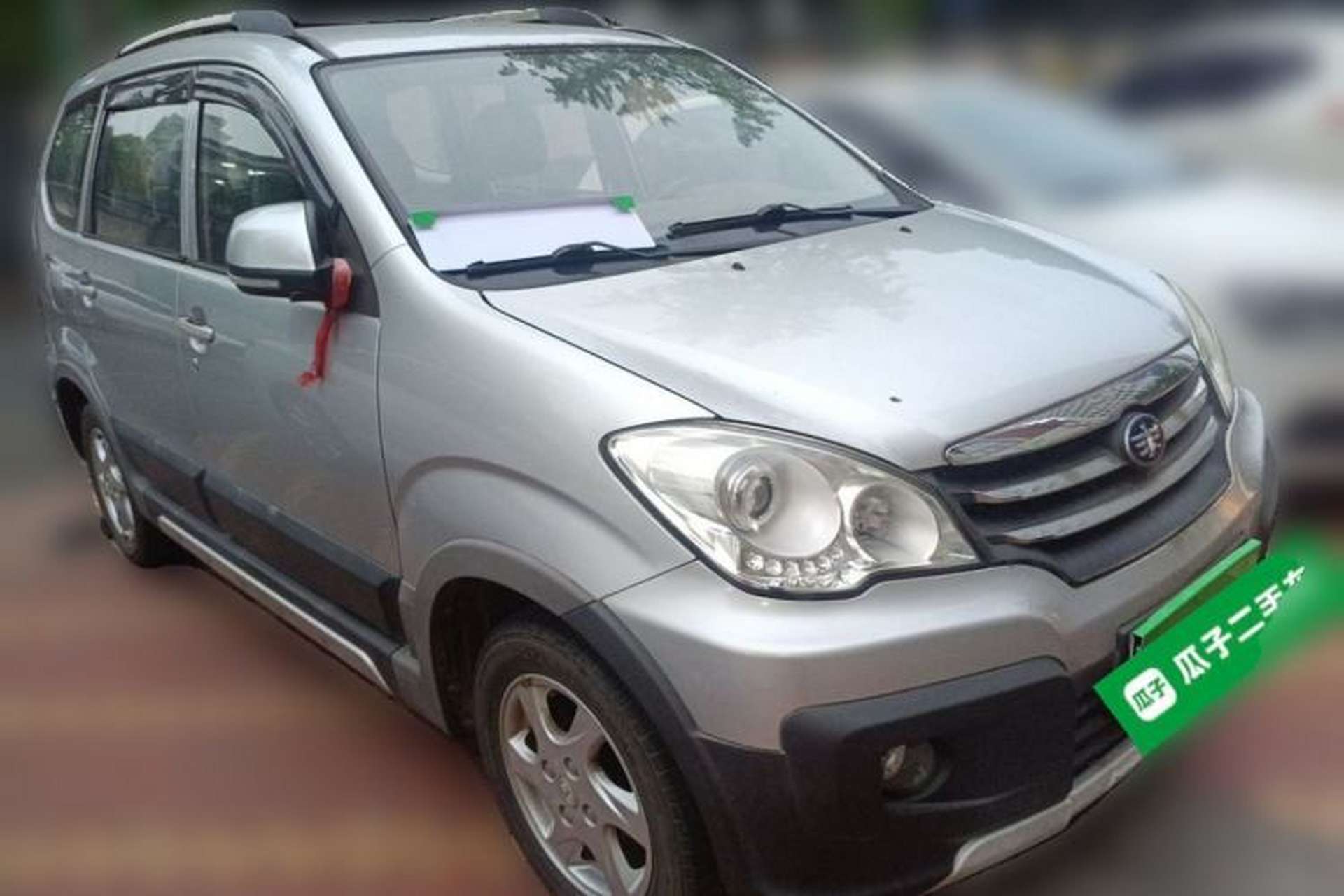 Used FAW Senya S80 2014 1.3L Manual 7-Seater Classic Edition Front Right 45 Deg