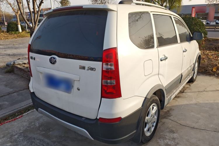 Used FAW Senya S80 2014 1.3L Manual 5-Seater Classic Edition Rear Right 45 Deg