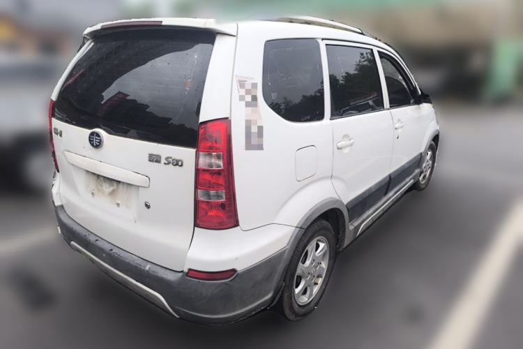 Used FAW Senya S80 2014 1.3L Manual 5-Seater Classic Edition Rear Right 45 Deg