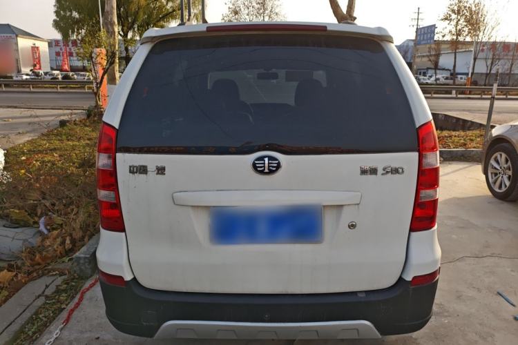 Used FAW Senya S80 2014 1.3L Manual 5-Seater Classic Edition Rear