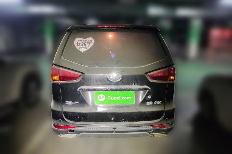 Used FAW Senya S80 2015 1.3L Manual 7-Seater Standard Edition Rear