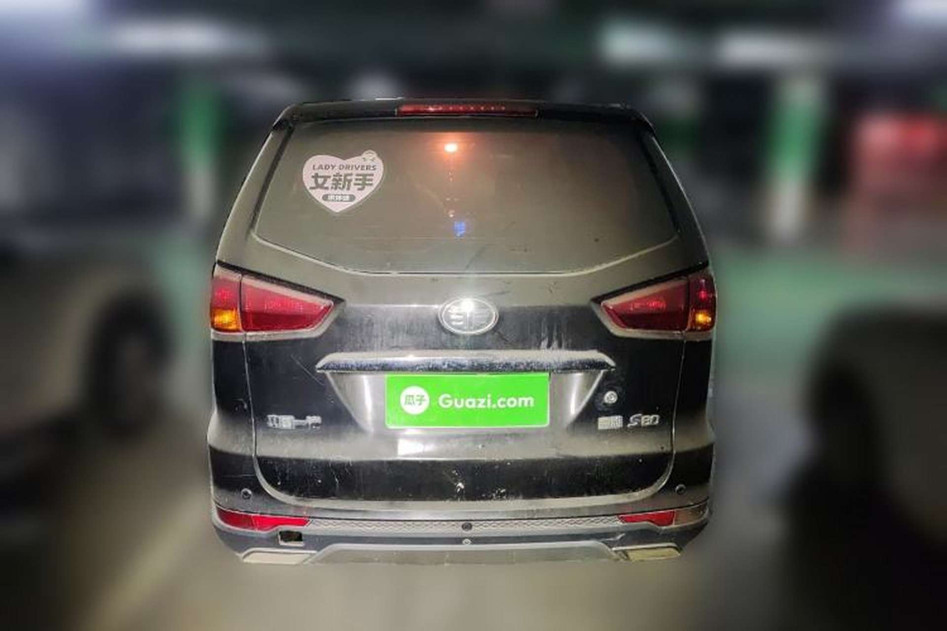 Used FAW Senya S80 2015 1.3L Manual 7-Seater Standard Edition Rear