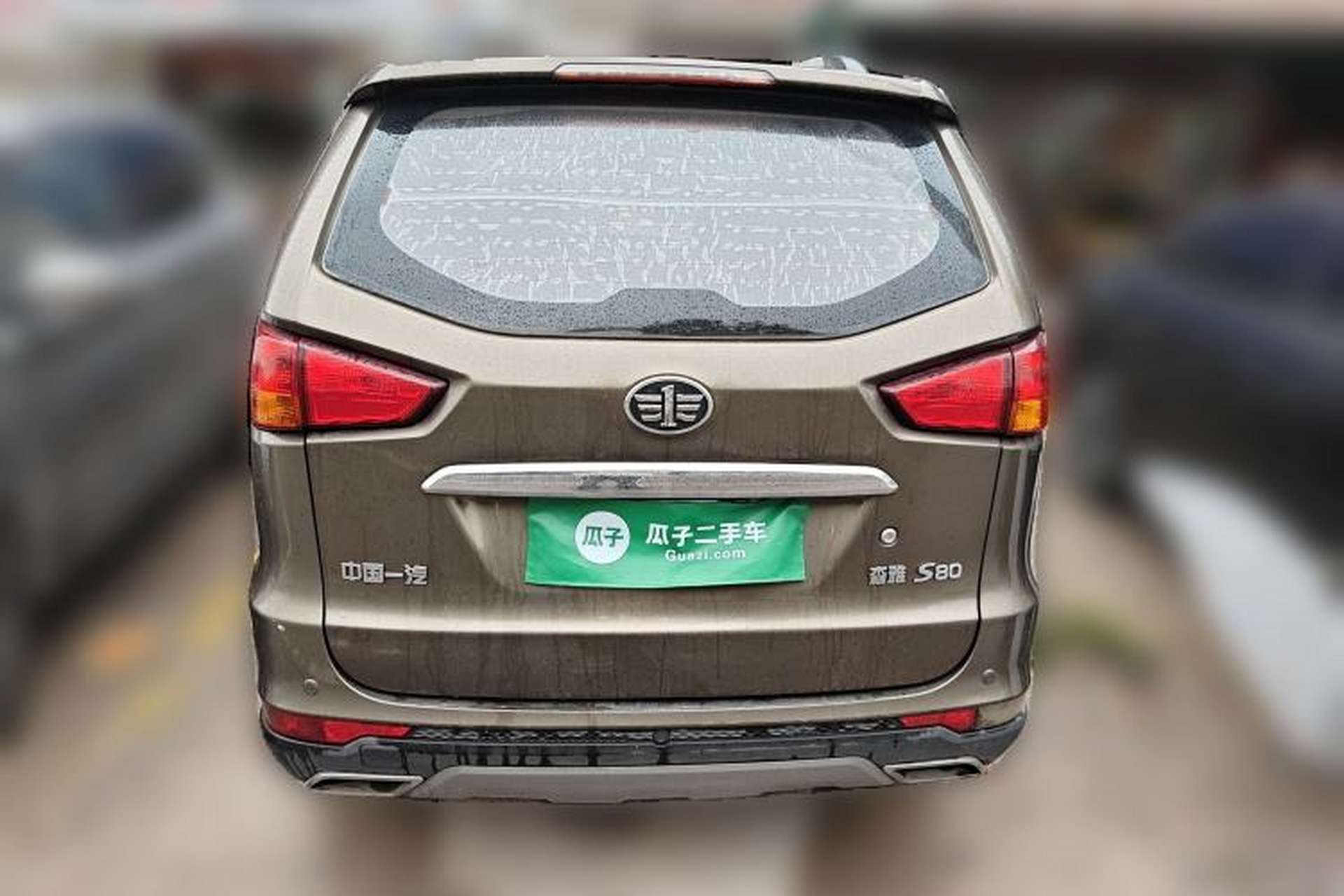 Used FAW Senya S80 2015 1.3L Manual 7-Seater Standard Edition Rear