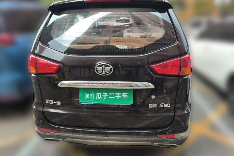 Used FAW Senya S80 2015 1.5L Manual 5-Seater Urban Edition Rear