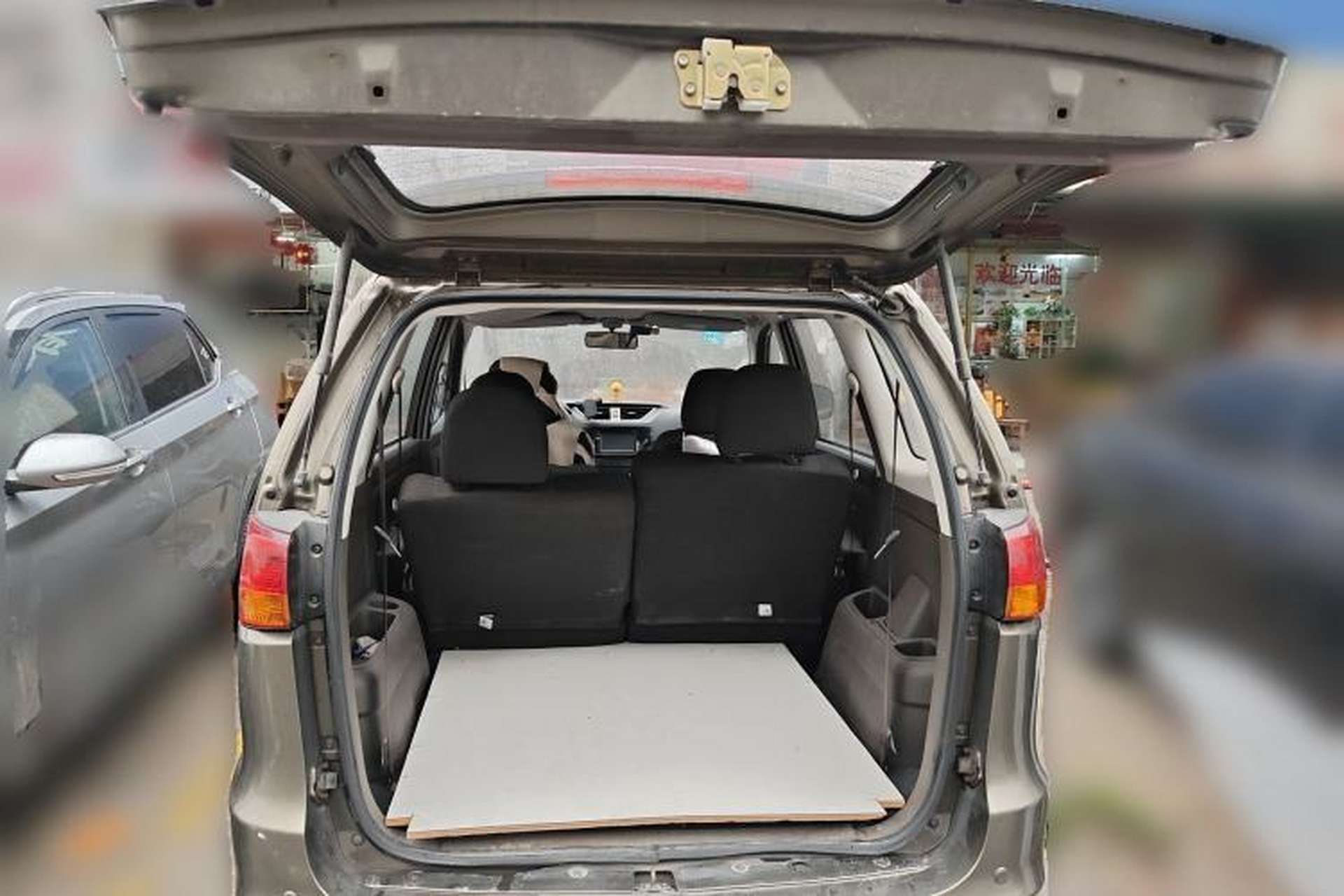 Used FAW Senya S80 2015 1.3L Manual 7-Seater Standard Edition Trunk