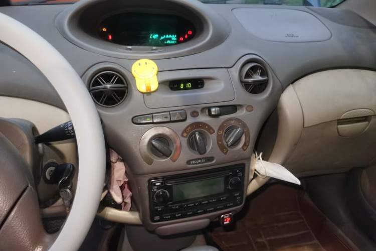 Used FAW Weile 2004 1.3L Automatic Audio And AC Panel