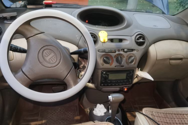 Used FAW Weile 2004 1.3L Automatic Center Console
