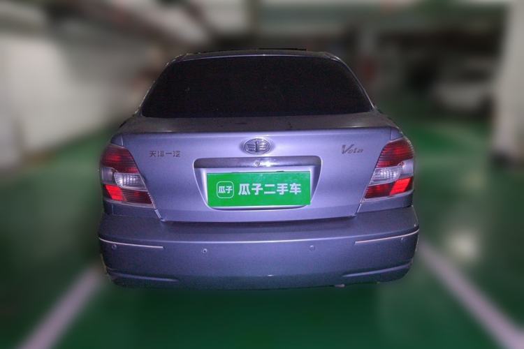 Used FAW Weile 2008 1.5L Manual Luxury Version Rear