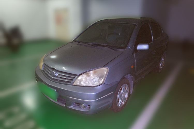 Used FAW Weile 2008 1.5L Manual Luxury Version Guazi used car, China used car export, Used car for sale, Used cars, Cheapest cars for sale
