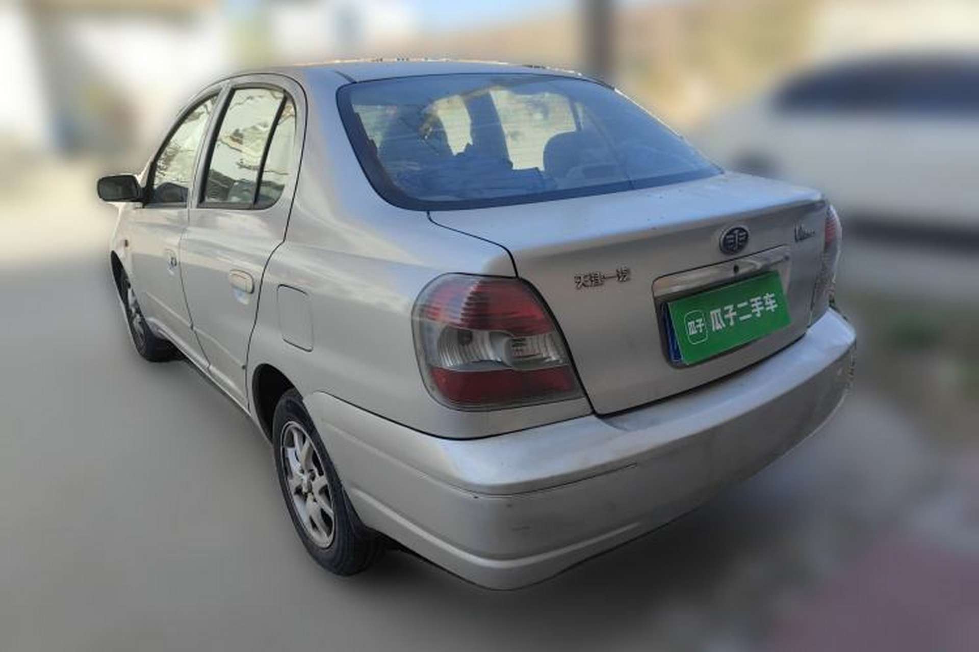 Used FAW Weile 2008 1.5L Manual Luxury Version Rear Left 45 Deg