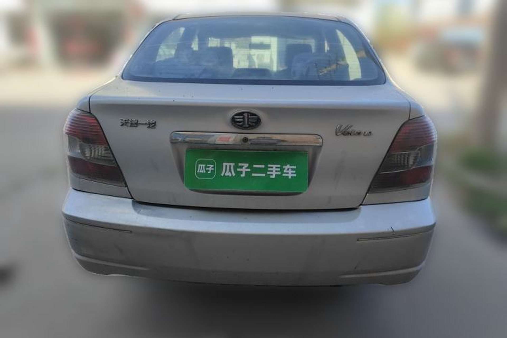 Used FAW Weile 2008 1.5L Manual Luxury Version Rear