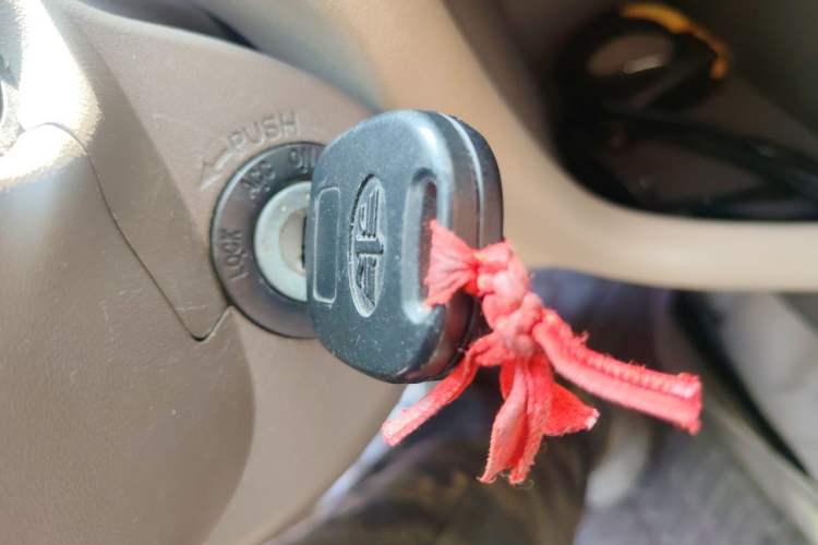 Used FAW Weile 2008 1.5L Manual Luxury Version Vehicle Key